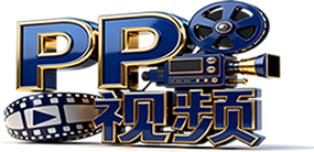 pp1234.vip导航